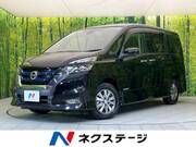 2019 NISSAN SERENA