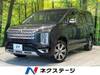 MITSUBISHI OTHER