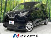 2022 NISSAN DAYZ