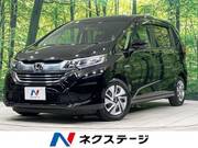 2018 HONDA FREED HYBRID