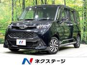 2019 TOYOTA TANK