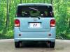 DAIHATSU OTHER
