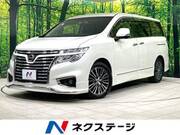 2014 NISSAN ELGRAND