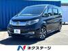 HONDA OTHER