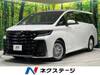 TOYOTA VELLFIRE HYBRID