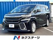 2015 TOYOTA VELLFIRE