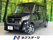 2019 NISSAN DAYZ ROOX