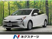 2016 TOYOTA PRIUS S