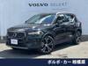 VOLVO OTHER