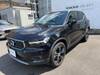 VOLVO OTHER