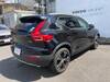 VOLVO OTHER