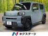 DAIHATSU OTHER