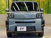 DAIHATSU OTHER