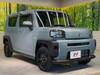 DAIHATSU OTHER