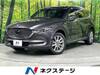 MAZDA OTHER