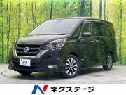 2017 NISSAN SERENA HIGHWAYSTAR