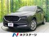 MAZDA OTHER