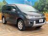 MITSUBISHI OTHER