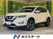 2017 NISSAN X-TRAIL 20X