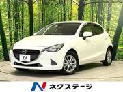 2015 MAZDA DEMIO