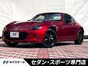2023 MAZDA ROADSTER RF