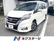 2018 NISSAN SERENA HIGHWAYSTAR V SELECTION