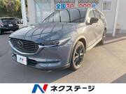 2021 MAZDA OTHER