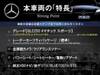 MERCEDES BENZ GLC-CLASS