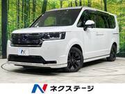 2023 HONDA STEPWAGON