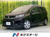 HONDA FREED HYBRID