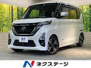 2020 NISSAN ROOX