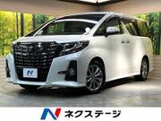 2017 TOYOTA ALPHARD
