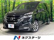2017 NISSAN SERENA HIGHWAYSTAR