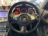 NISSAN FAIRLADY Z