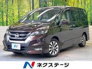 2016 NISSAN SERENA