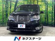2015 NISSAN SERENA