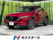 2017 MAZDA CX-5 XD L PACKAGE
