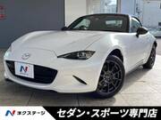 2022 MAZDA ROADSTER
