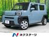 DAIHATSU OTHER