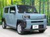 DAIHATSU OTHER