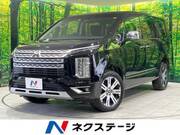 2023 MITSUBISHI OTHER