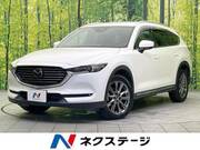 2019 MAZDA OTHER