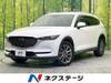MAZDA OTHER