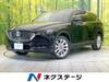 MAZDA OTHER