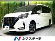 2021 NISSAN SERENA