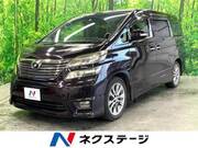 2010 TOYOTA VELLFIRE