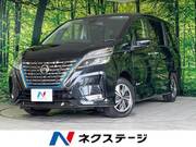 2020 NISSAN SERENA