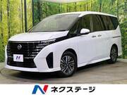 2023 NISSAN SERENA