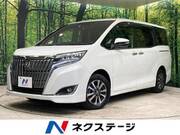 2017 TOYOTA ESQUIRE Gi