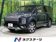 2024 MITSUBISHI OTHER